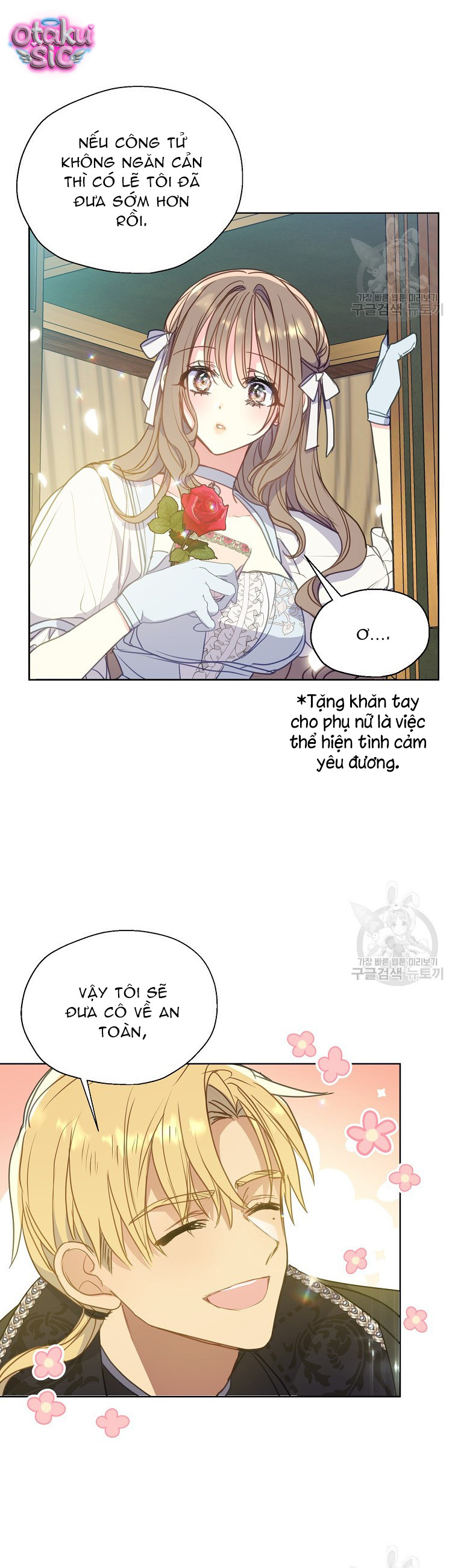 Bệ Hạ Xin Đừng Giết Tôi!!! - Chap 94 - Trang 23