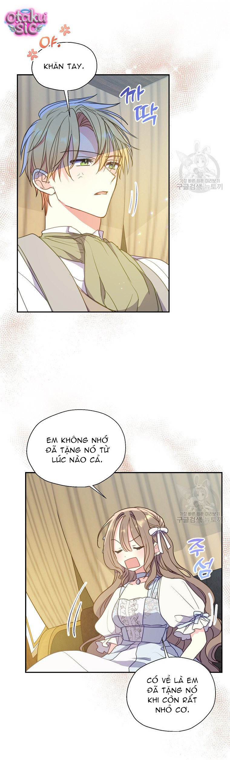 Bệ Hạ Xin Đừng Giết Tôi!!! - Chap 94 - Trang 25
