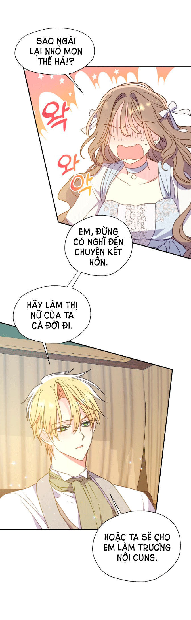 Bệ Hạ Xin Đừng Giết Tôi!!! - Chap 94 - Trang 31