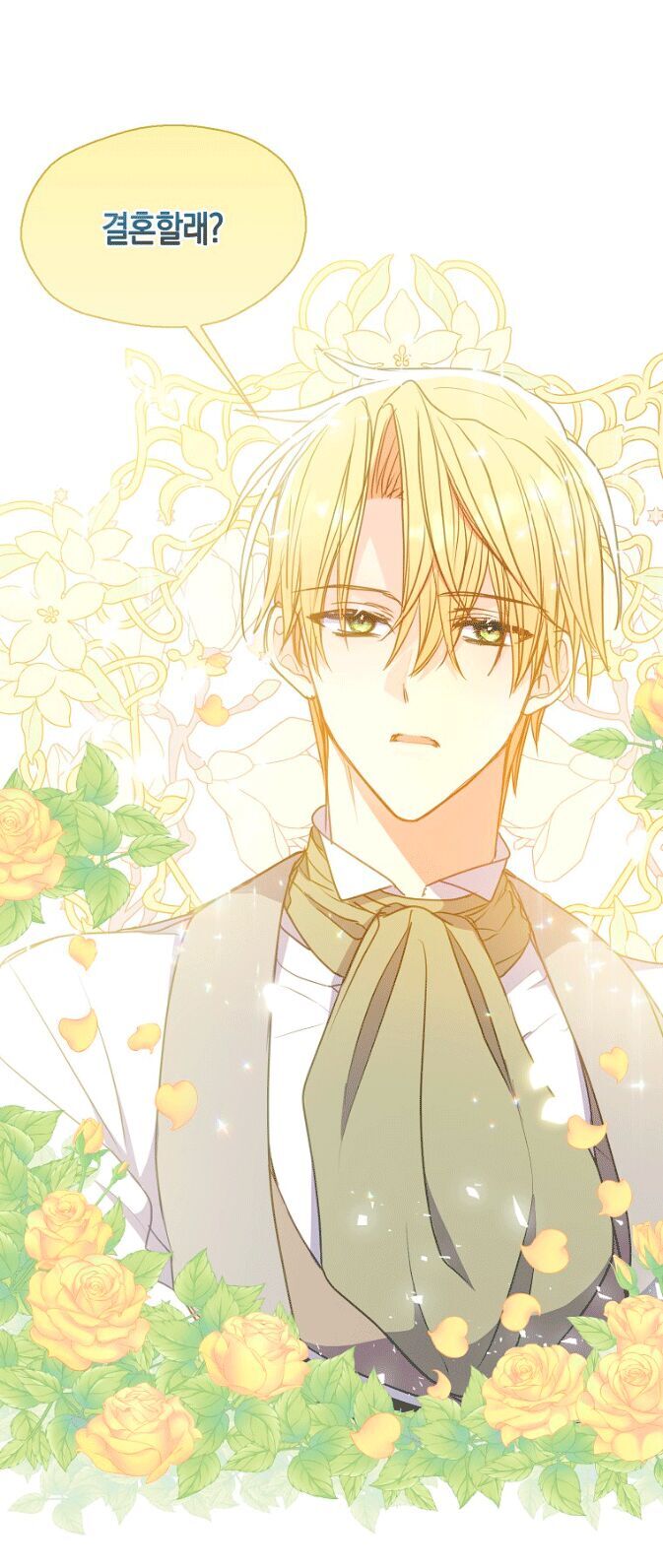 Bệ Hạ Xin Đừng Giết Tôi!!! - Chap 94 - Trang 33