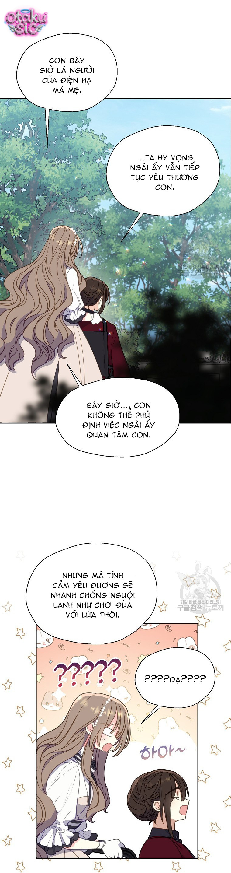 Bệ Hạ Xin Đừng Giết Tôi!!! - Chap 94 - Trang 7