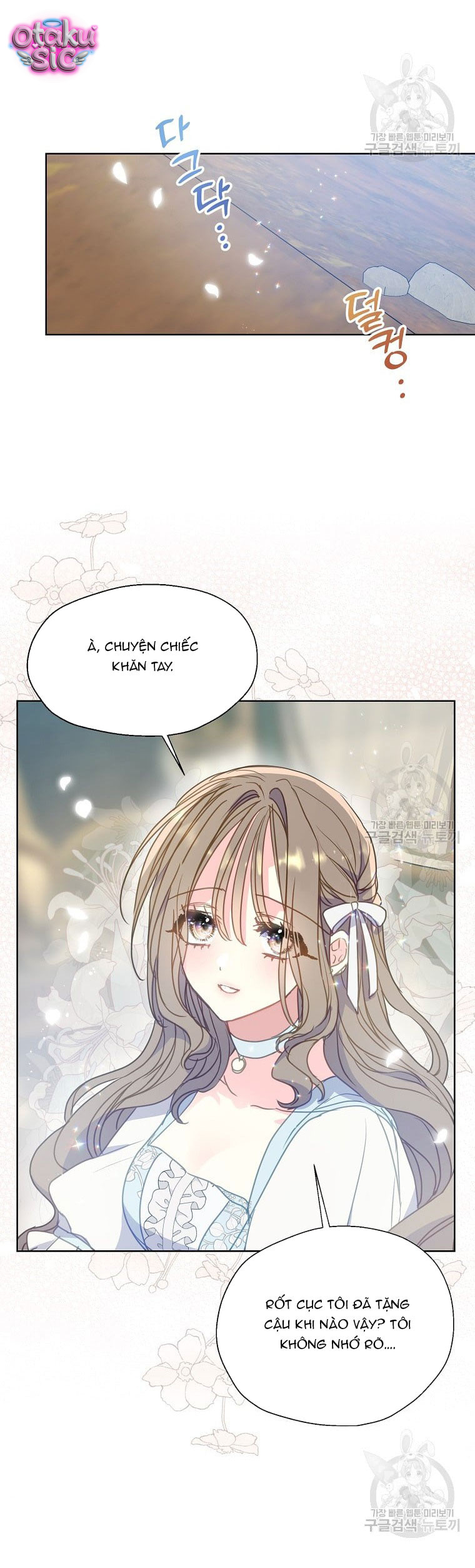 Bệ Hạ Xin Đừng Giết Tôi!!! - Chap 95 - Trang 12