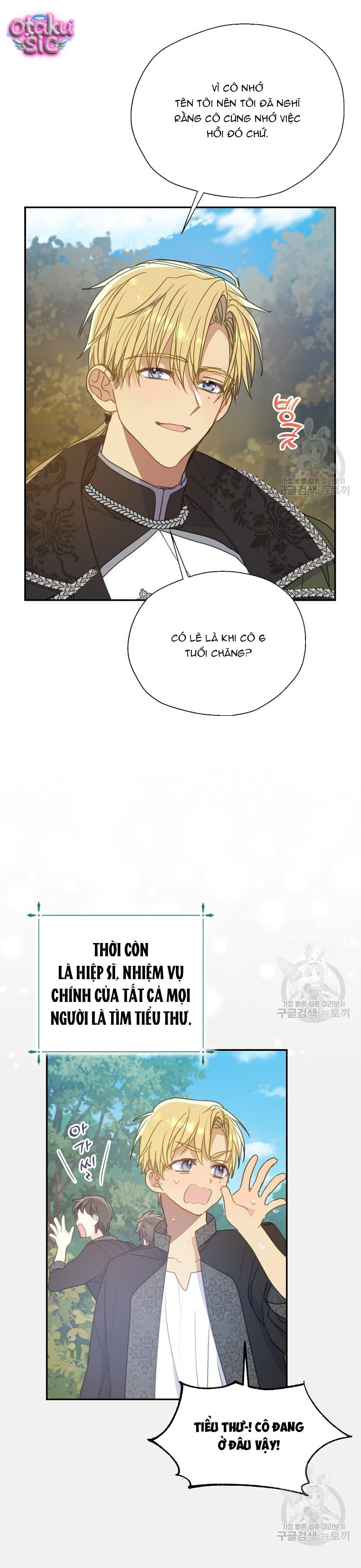 Bệ Hạ Xin Đừng Giết Tôi!!! - Chap 95 - Trang 13