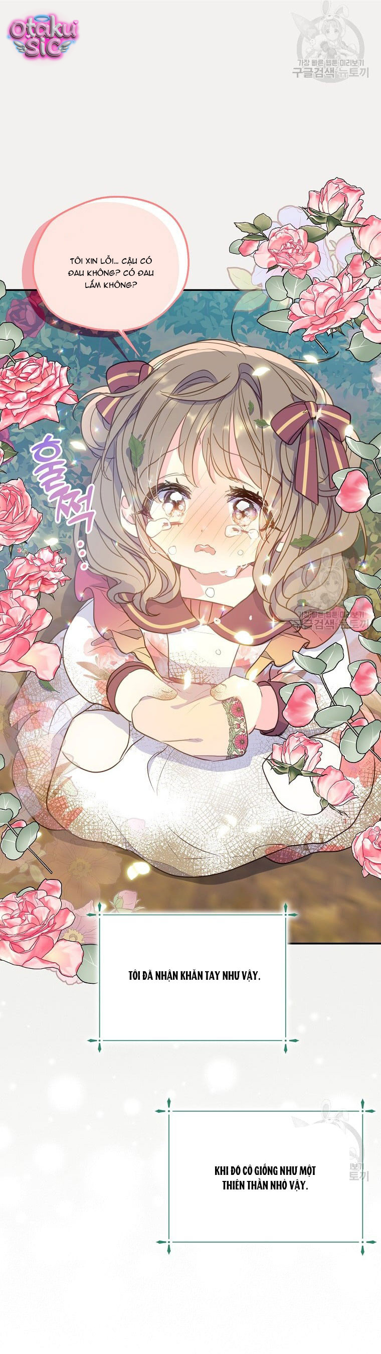 Bệ Hạ Xin Đừng Giết Tôi!!! - Chap 95 - Trang 15