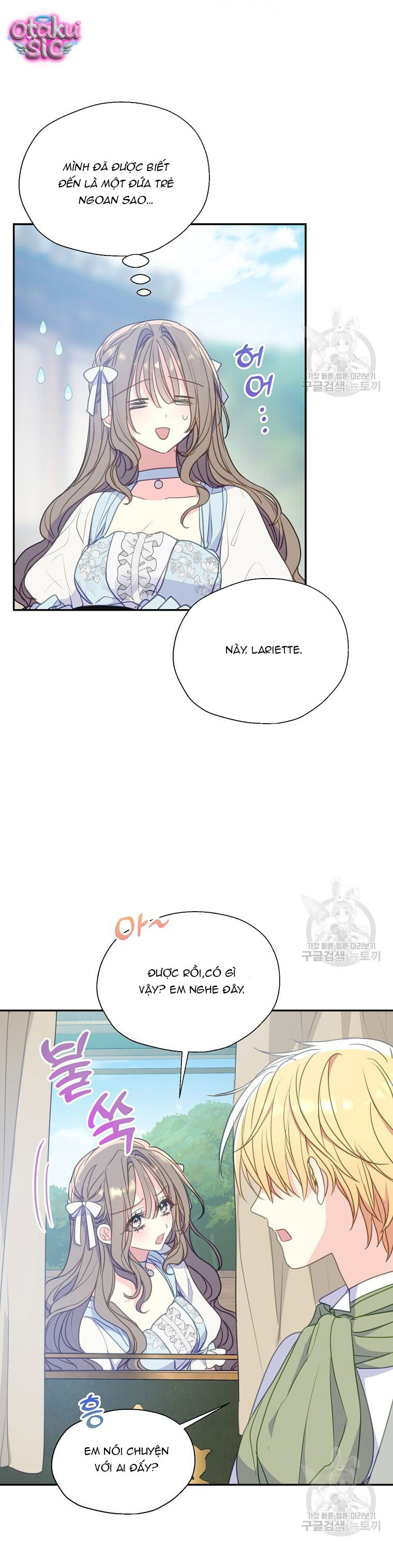 Bệ Hạ Xin Đừng Giết Tôi!!! - Chap 95 - Trang 16