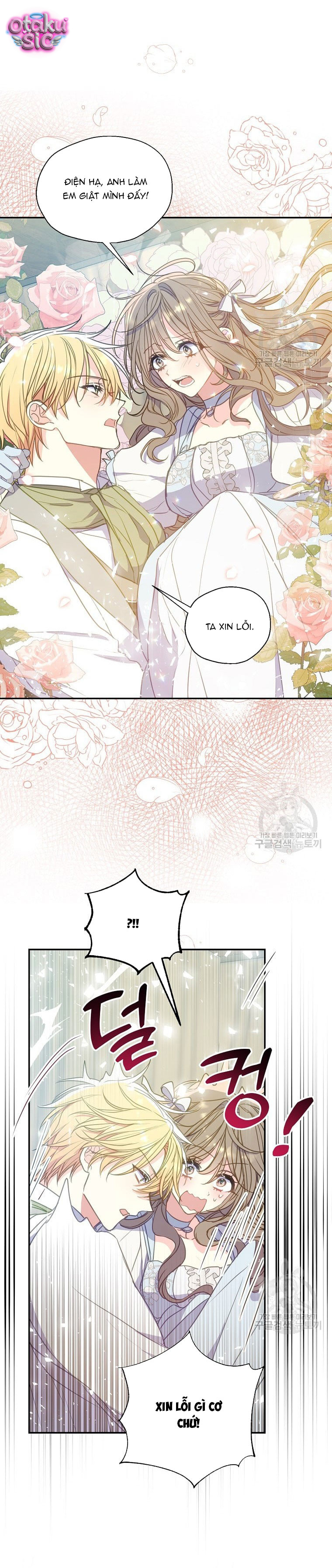 Bệ Hạ Xin Đừng Giết Tôi!!! - Chap 95 - Trang 19