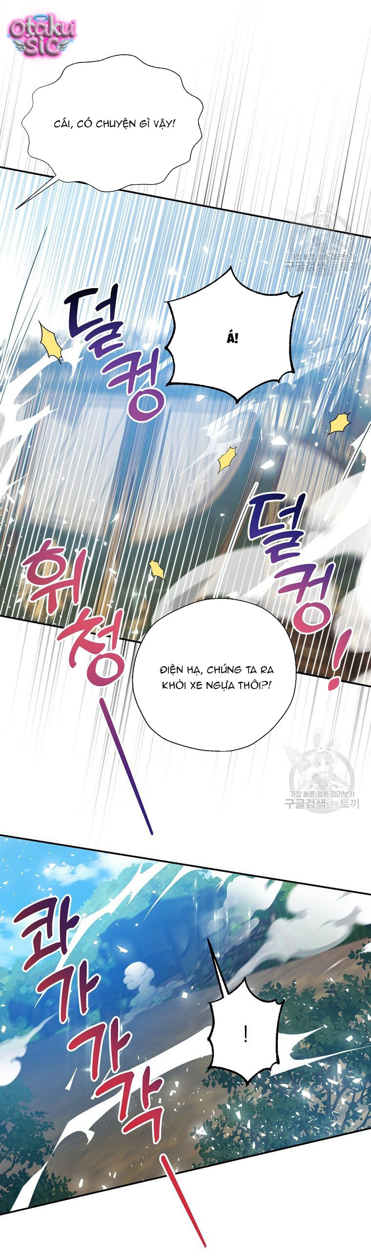 Bệ Hạ Xin Đừng Giết Tôi!!! - Chap 95 - Trang 20