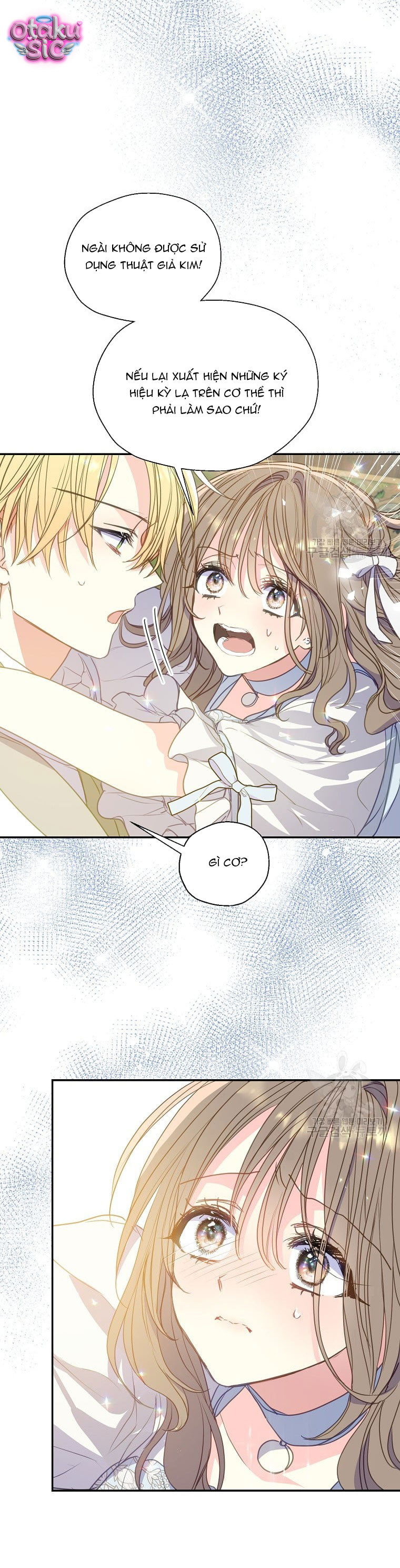 Bệ Hạ Xin Đừng Giết Tôi!!! - Chap 95 - Trang 22