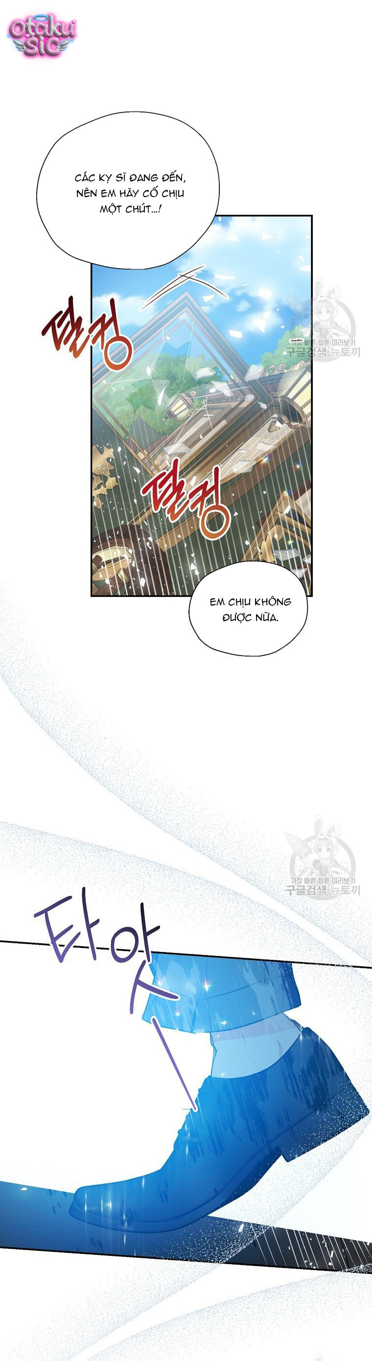 Bệ Hạ Xin Đừng Giết Tôi!!! - Chap 95 - Trang 25