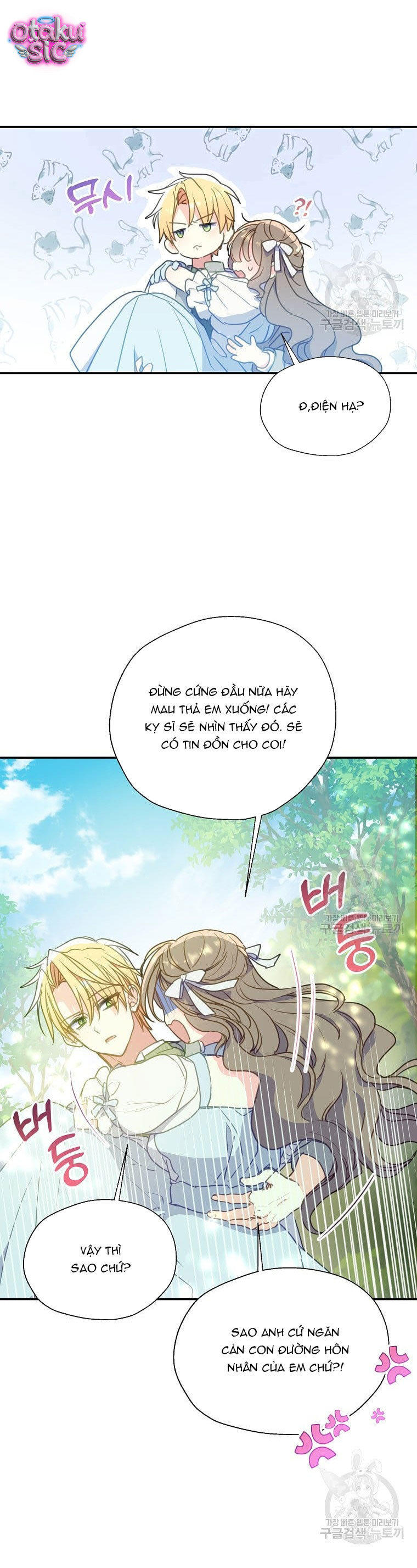 Bệ Hạ Xin Đừng Giết Tôi!!! - Chap 95 - Trang 28