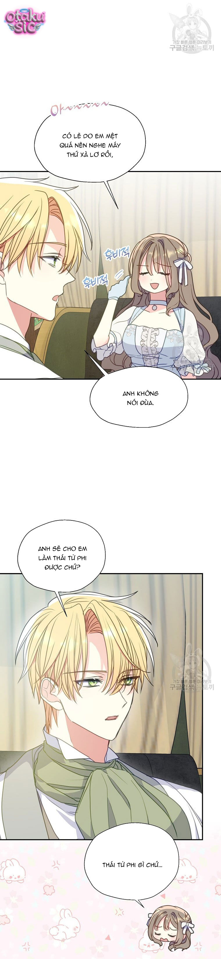 Bệ Hạ Xin Đừng Giết Tôi!!! - Chap 95 - Trang 4