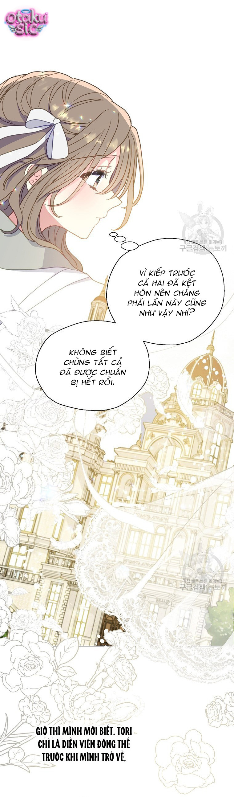 Bệ Hạ Xin Đừng Giết Tôi!!! - Chap 96 - Trang 13