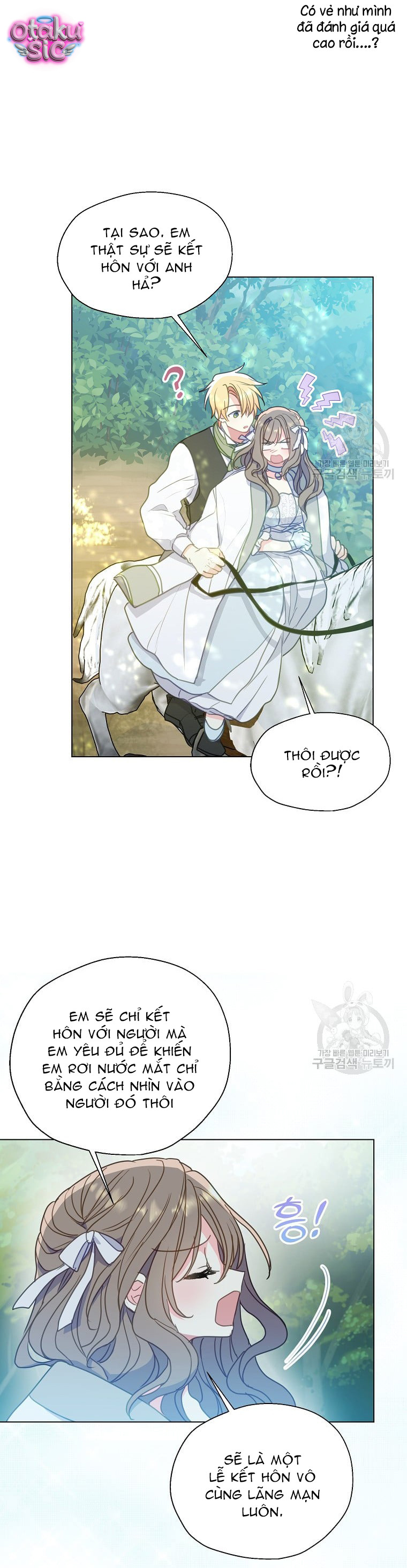Bệ Hạ Xin Đừng Giết Tôi!!! - Chap 96 - Trang 15