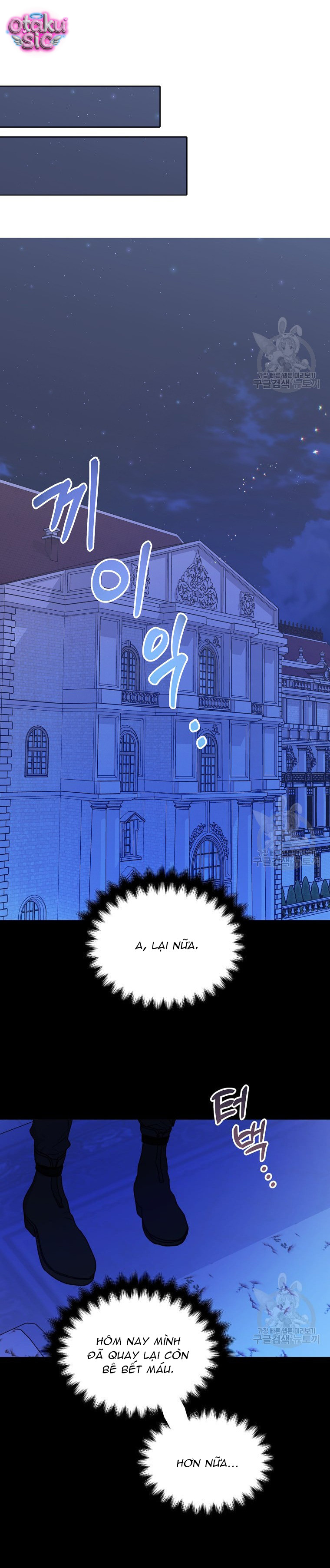 Bệ Hạ Xin Đừng Giết Tôi!!! - Chap 96 - Trang 17