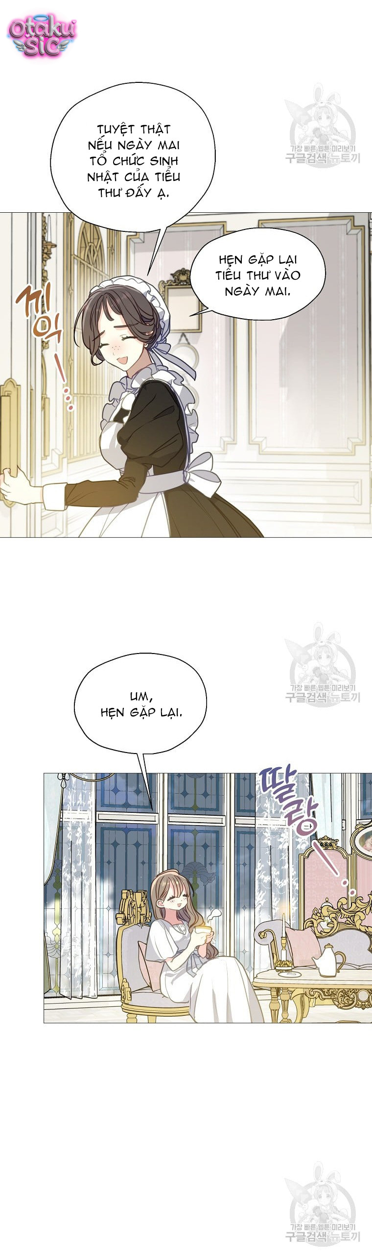 Bệ Hạ Xin Đừng Giết Tôi!!! - Chap 96 - Trang 21