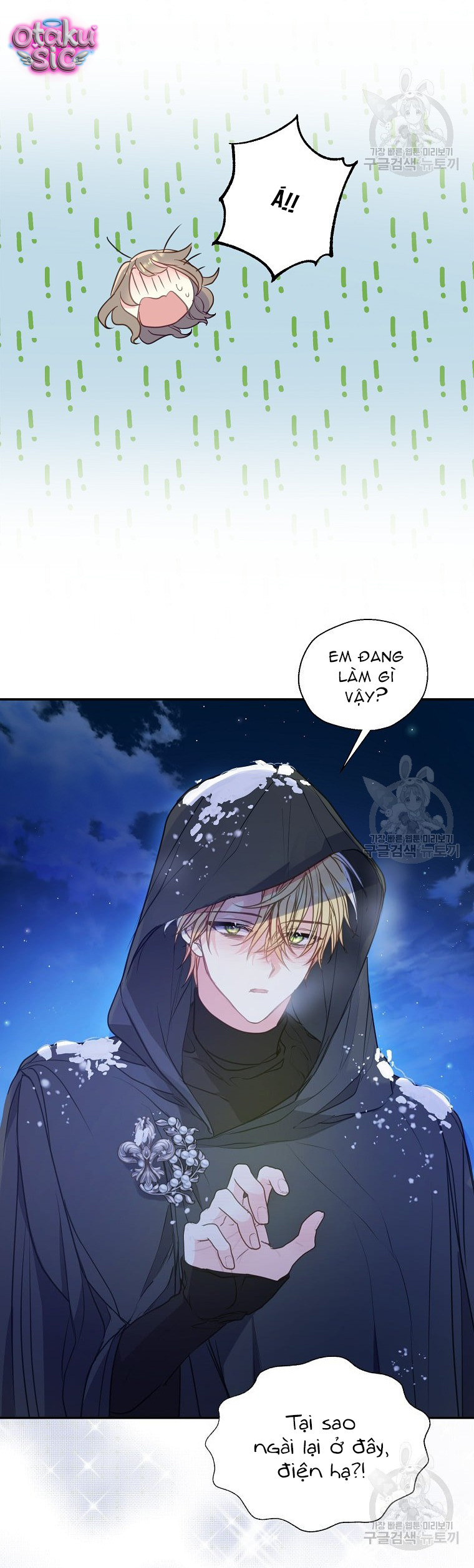 Bệ Hạ Xin Đừng Giết Tôi!!! - Chap 96 - Trang 23