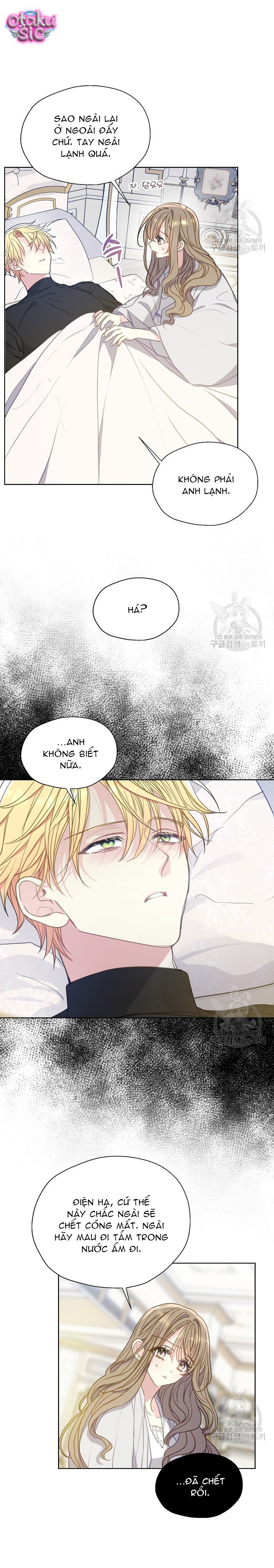 Bệ Hạ Xin Đừng Giết Tôi!!! - Chap 96 - Trang 26