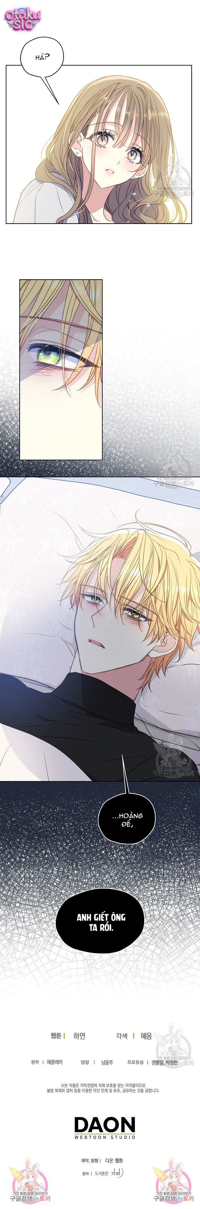 Bệ Hạ Xin Đừng Giết Tôi!!! - Chap 96 - Trang 27