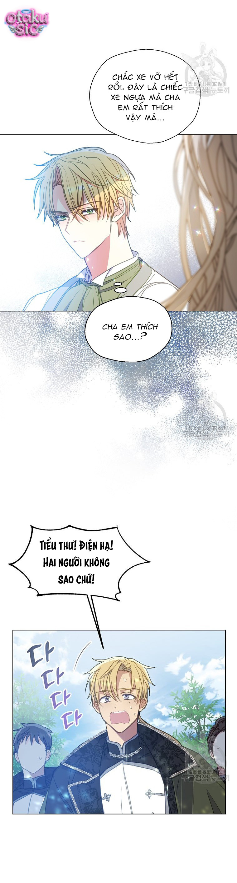 Bệ Hạ Xin Đừng Giết Tôi!!! - Chap 96 - Trang 4