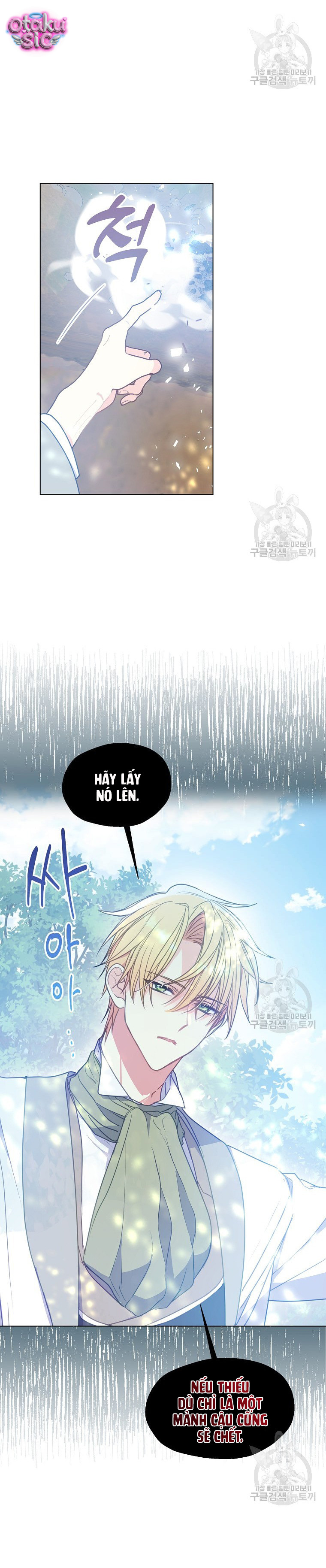 Bệ Hạ Xin Đừng Giết Tôi!!! - Chap 96 - Trang 6