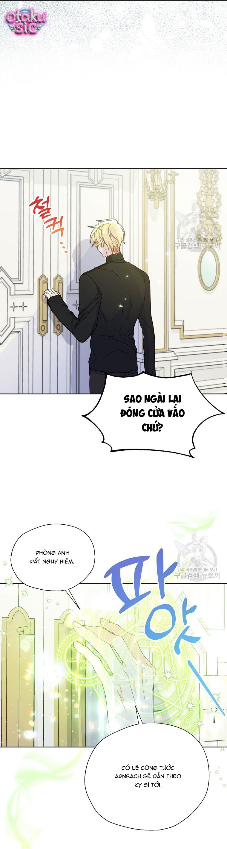 Bệ Hạ Xin Đừng Giết Tôi!!! - Chap 97 - Trang 18
