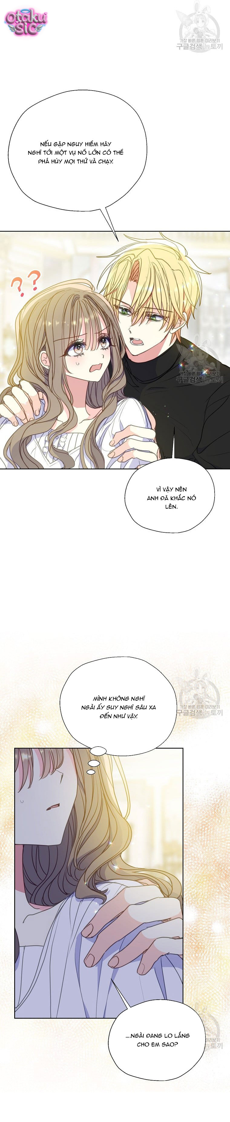 Bệ Hạ Xin Đừng Giết Tôi!!! - Chap 97 - Trang 20