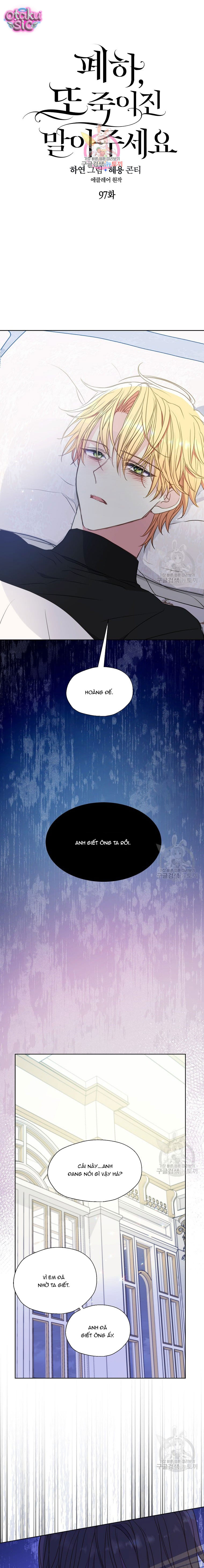 Bệ Hạ Xin Đừng Giết Tôi!!! - Chap 97 - Trang 3
