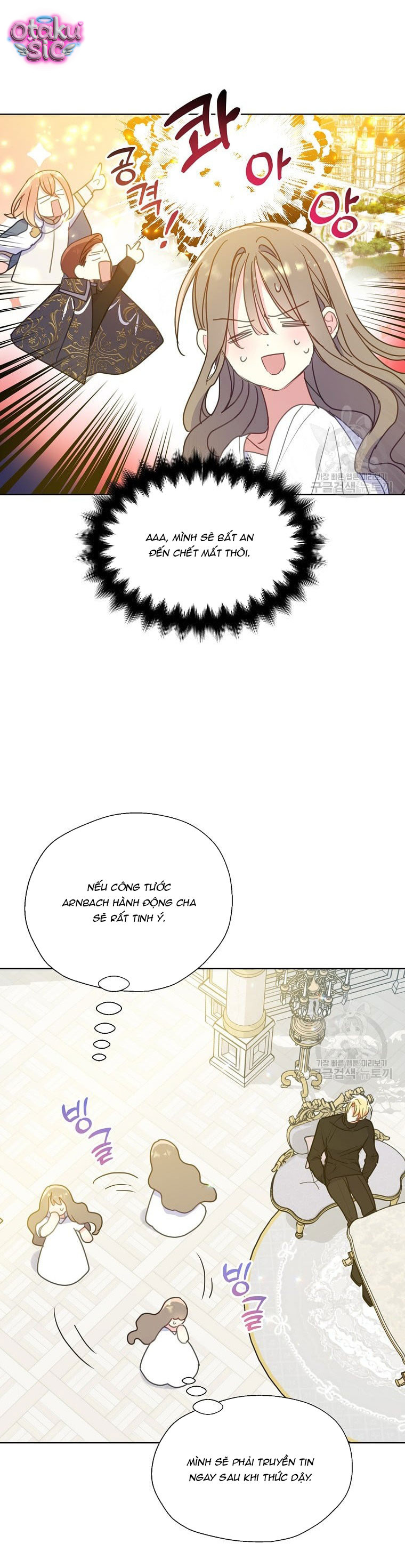 Bệ Hạ Xin Đừng Giết Tôi!!! - Chap 97 - Trang 22
