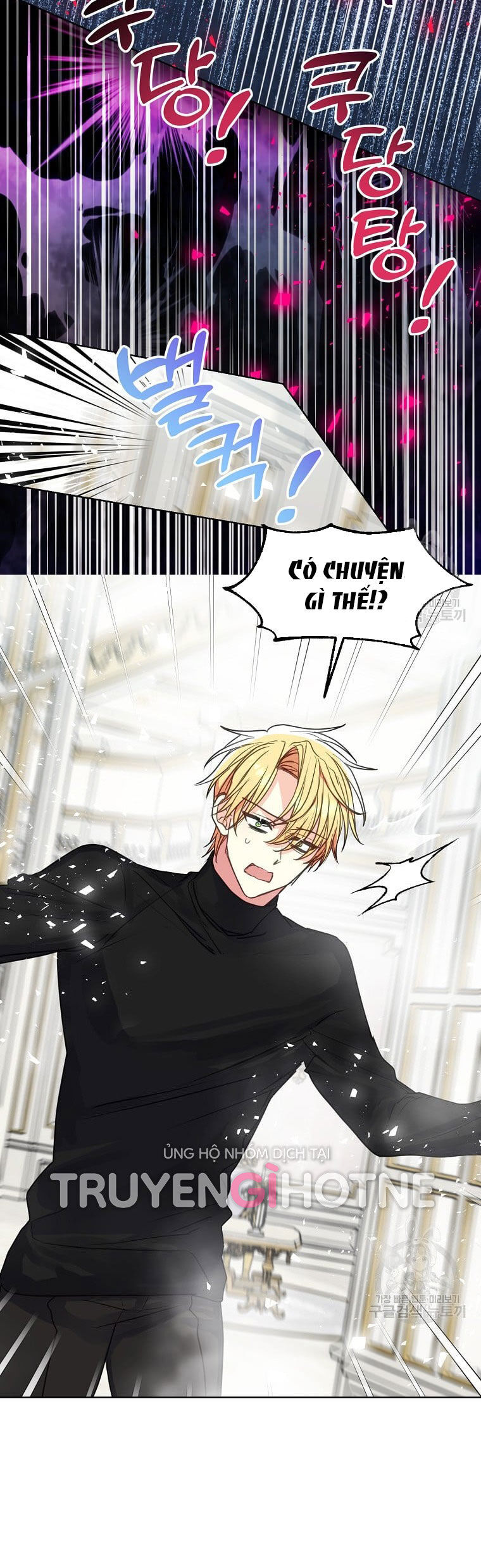 Bệ Hạ Xin Đừng Giết Tôi!!! - Chap 97 - Trang 32