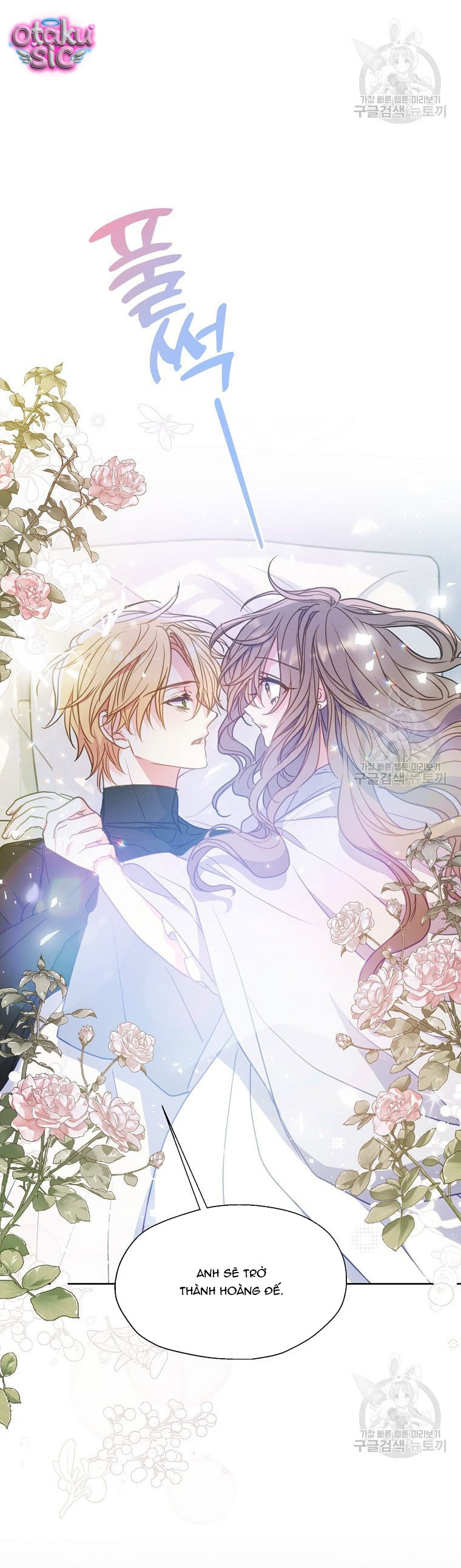 Bệ Hạ Xin Đừng Giết Tôi!!! - Chap 97 - Trang 7
