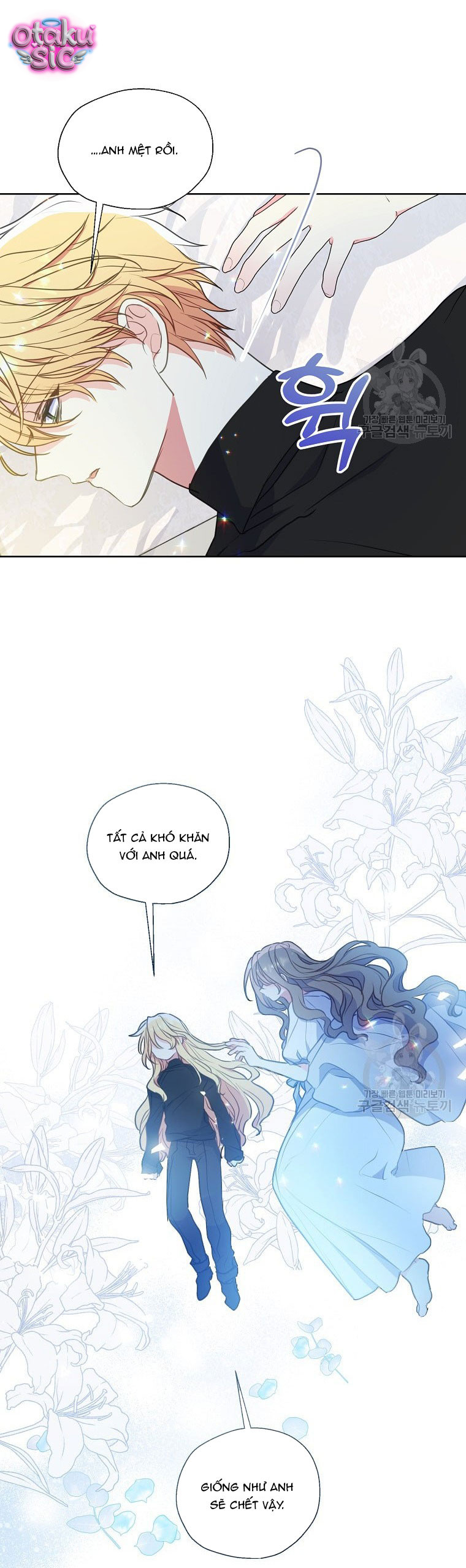 Bệ Hạ Xin Đừng Giết Tôi!!! - Chap 97 - Trang 10