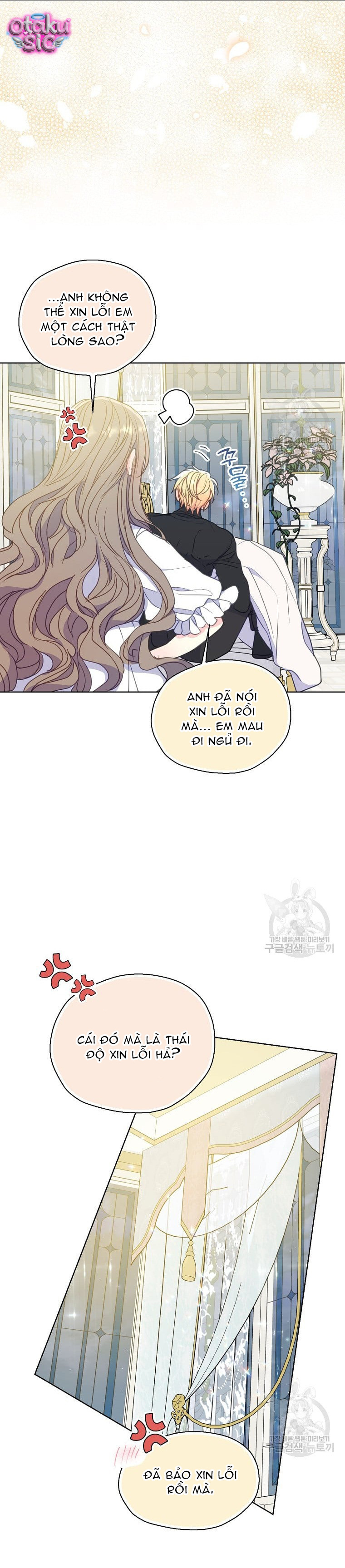 Bệ Hạ Xin Đừng Giết Tôi!!! - Chap 98 - Trang 13