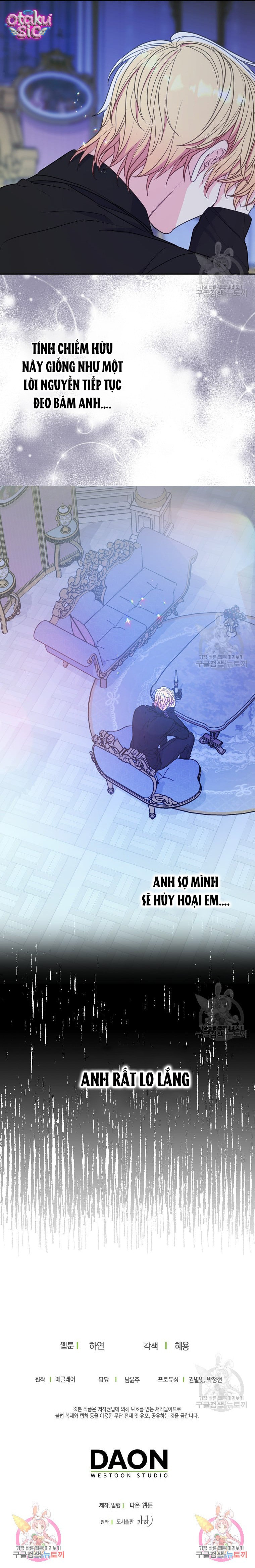 Bệ Hạ Xin Đừng Giết Tôi!!! - Chap 98 - Trang 25