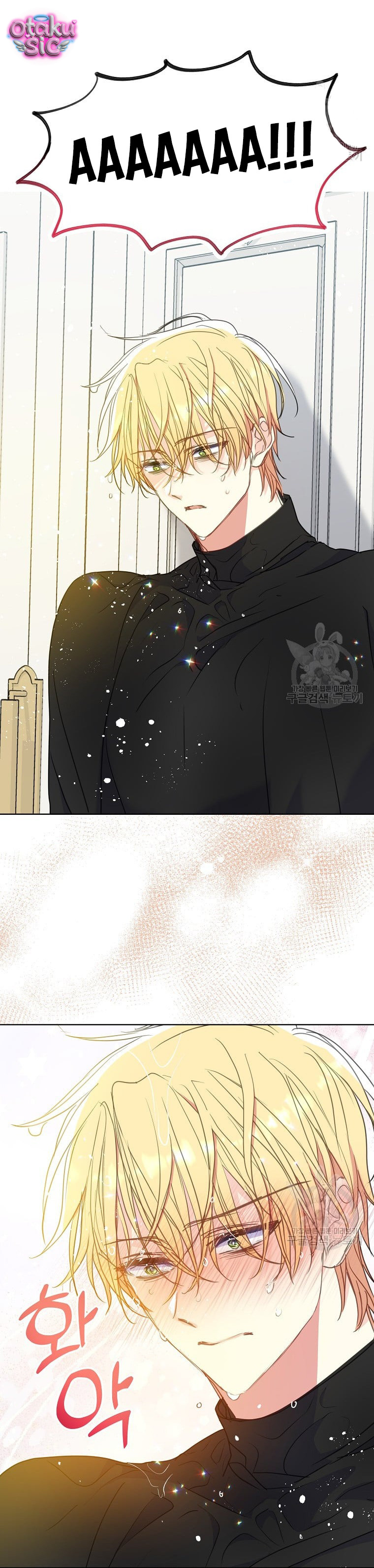 Bệ Hạ Xin Đừng Giết Tôi!!! - Chap 98 - Trang 6