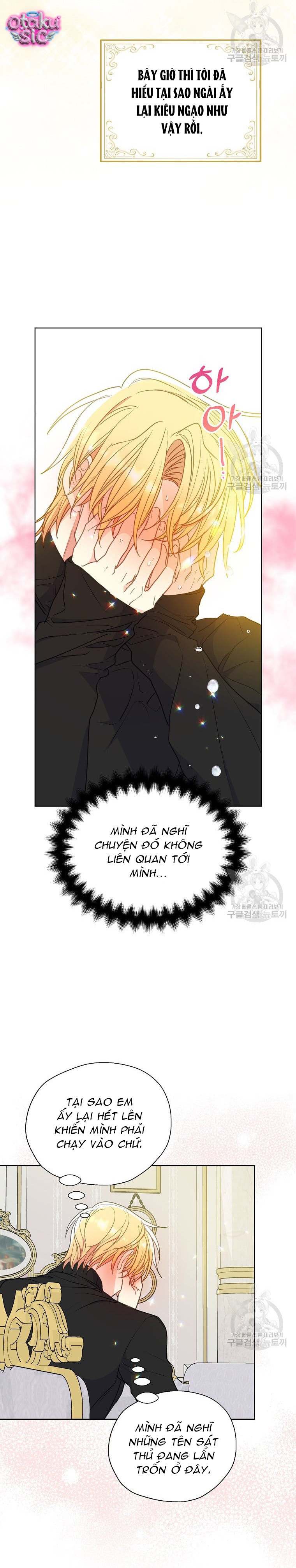 Bệ Hạ Xin Đừng Giết Tôi!!! - Chap 98 - Trang 9