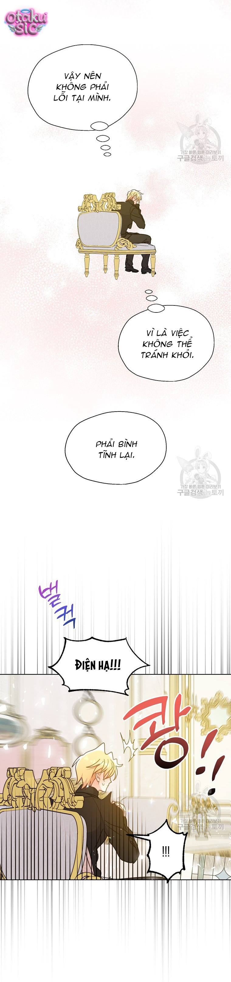 Bệ Hạ Xin Đừng Giết Tôi!!! - Chap 98 - Trang 10