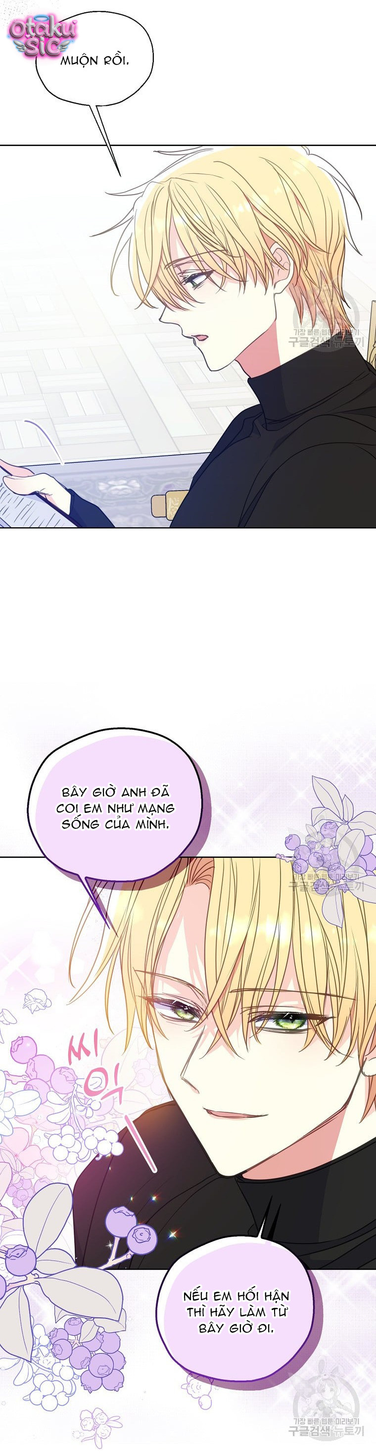 Bệ Hạ Xin Đừng Giết Tôi!!! - Chap 99 - Trang 12