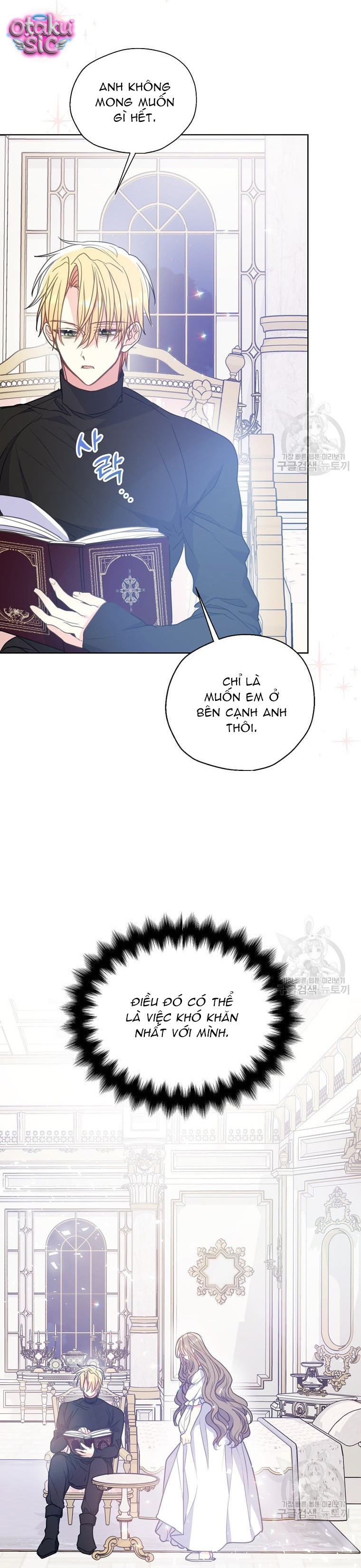 Bệ Hạ Xin Đừng Giết Tôi!!! - Chap 99 - Trang 14