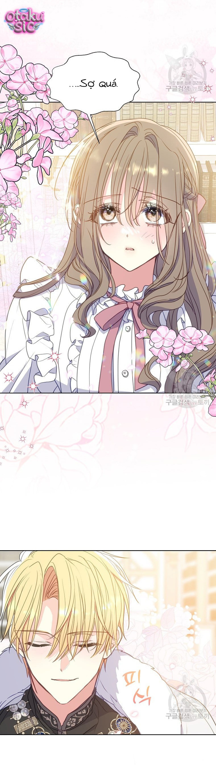 Bệ Hạ Xin Đừng Giết Tôi!!! - Chap 99 - Trang 24