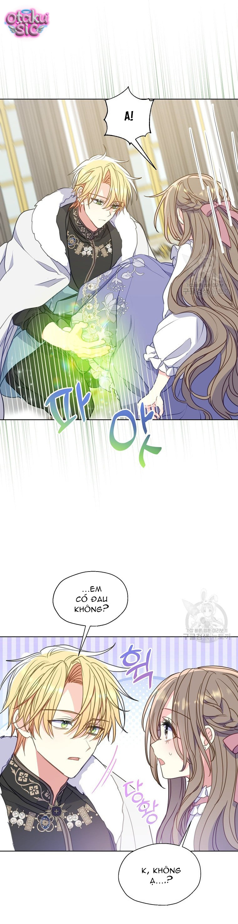Bệ Hạ Xin Đừng Giết Tôi!!! - Chap 99 - Trang 25