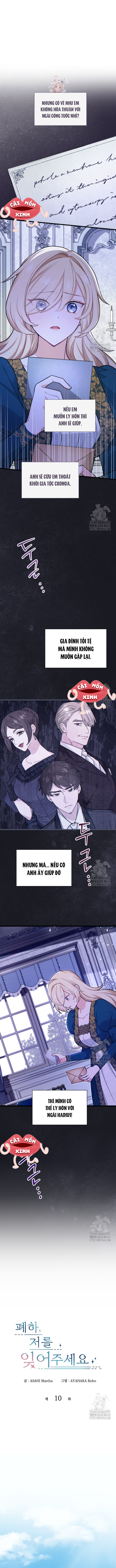 Bệ Hạ, Xin Hãy Quên Tôi Đi - Chap 10 - Trang 1