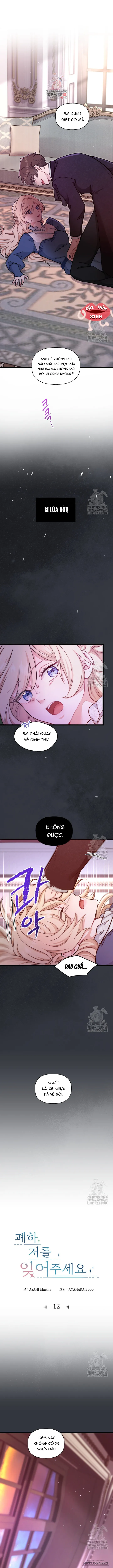 Bệ Hạ, Xin Hãy Quên Tôi Đi - Chap 12 - Trang 1