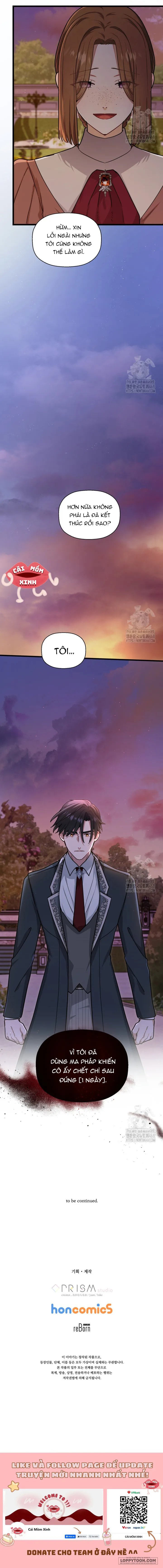 Bệ Hạ, Xin Hãy Quên Tôi Đi - Chap 14 - Trang 10