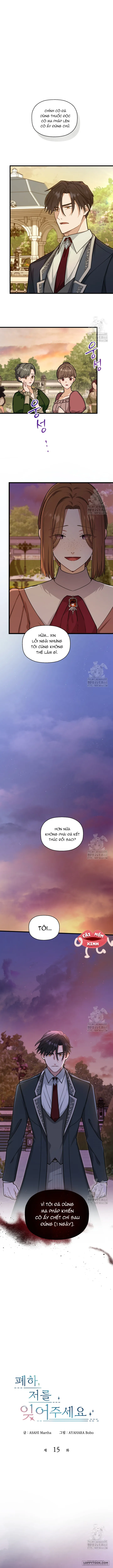 Bệ Hạ, Xin Hãy Quên Tôi Đi - Chap 15 - Trang 1
