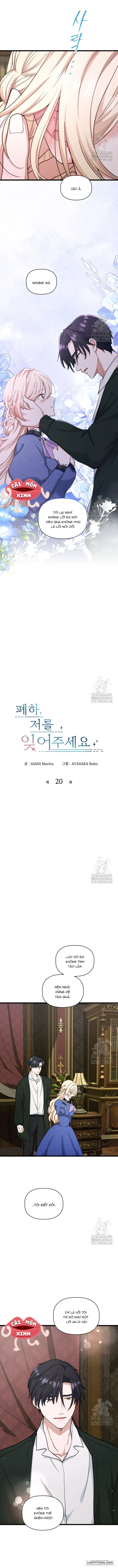 Bệ Hạ, Xin Hãy Quên Tôi Đi - Chap 20 - Trang 2