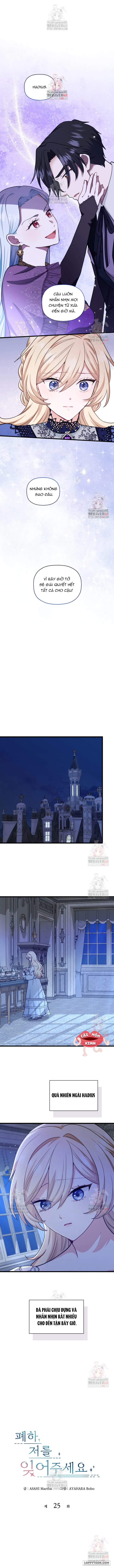 Bệ Hạ, Xin Hãy Quên Tôi Đi - Chap 25 - Trang 1