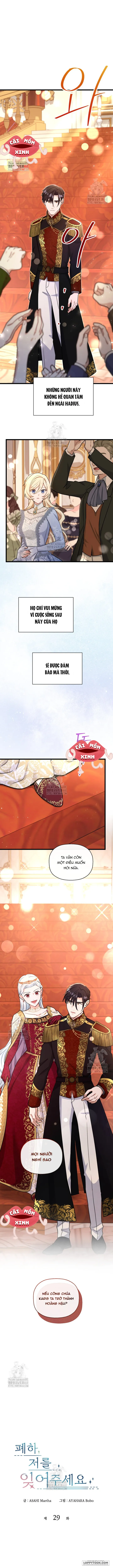 Bệ Hạ, Xin Hãy Quên Tôi Đi - Chap 29 - Trang 1