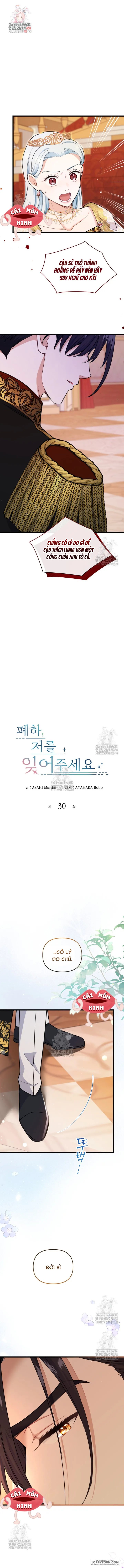 Bệ Hạ, Xin Hãy Quên Tôi Đi - Chap 30 - Trang 1