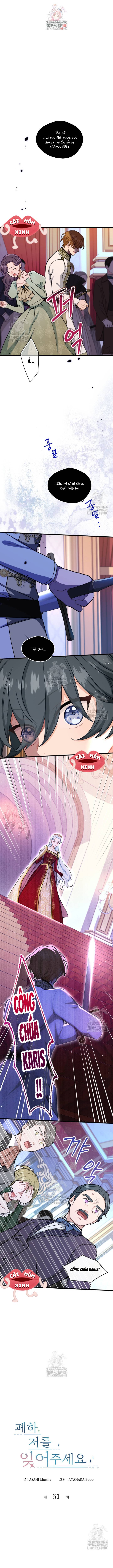 Bệ Hạ, Xin Hãy Quên Tôi Đi - Chap 31 - Trang 1