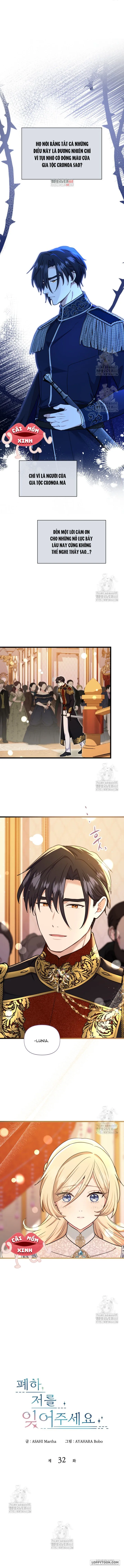 Bệ Hạ, Xin Hãy Quên Tôi Đi - Chap 32 - Trang 1